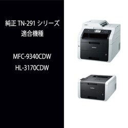 ヨドバシ.com - ブラザー brother トナーカートリッジ シアン TN ヨドバシ.com - ブラザー brother トナーカートリッジ シアン TN