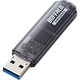 USBメモリ USB3.0対応 スタンダードモデル 16GB ブラック RUF3-C16GA-BK