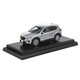 OS64002SL [1/64 マツダ CX-5 アルミニウムメタリック]