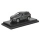OS64002GR [1/64 マツダ CX-5 メテオグレーマイカ]