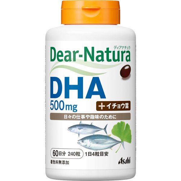 DHA＋イチョウ葉 240粒入（60日分）