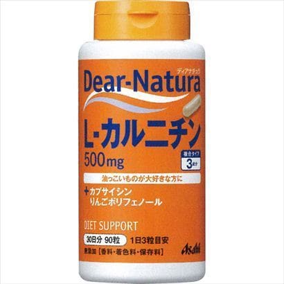 L-カルニチンwithリンゴポリフェノール [90粒]