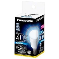 ヨドバシ.com - パナソニック Panasonic LED電球 E17口金 昼光色