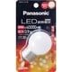 LED電球 装飾電球 E26口金 電球色相当 30lm G形 LDG1LGW