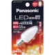 LED電球 E12口金 電球色相当 10lm LDC1LGE12
