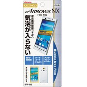 BFF-06E [ビッグスター バブルフリーフィルム ARROWS NX F-06E]