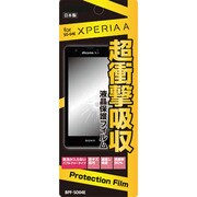 BPF-SO04E [ビッグスター 衝撃吸収フィルム Xperia A SO-04E]