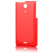 BM-XPR13UV/P [UV Coating Case for docomo with series Xperia A SO-04E　コーラルピンク　]