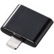 AD-USBLT20BK [ライトニング-microUSBアダプタ黒]