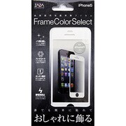 ZA-IP5FSF-WH iPhone5用フレームカラーセレクトフィルム白 [iPhone5用フレームカラーセレクトフィルム白]