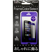 ZA-IP5FSF-PP iPhone5用フレームカラーセレクトフィルム紫 [iPhone5用フレームカラーセレクトフィルム紫]