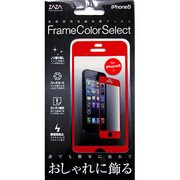 ZA-IP5FSF-RD iPhone5用フレームカラーセレクトフィルム赤 [iPhone5用フレームカラーセレクトフィルム赤]