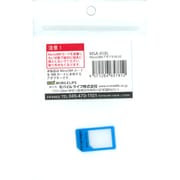 MSA-01BL [MicroSIMアダプタ1枚入りブルー]