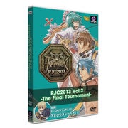 ラグナロクオンライン Vol.2 The Final Tournament [Windows]