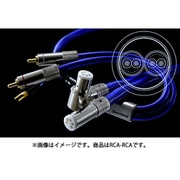 アームケーブル RCA-RCA 1.5m 6NTW-6060MEISTER(RCA)1.5