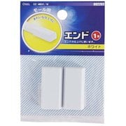 配線モール 角型エンド 1号 白 2個入 DZ-MEN1 W