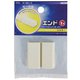配線モール 角型エンド 1号 ミルキー 2個入 DZ-MEN1 M