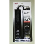 AC＋USB電源タップ ブラック NC-UT3BK