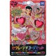 セクシープチコーデセット [プリティーリズム ～と・き・め・きDays編～]