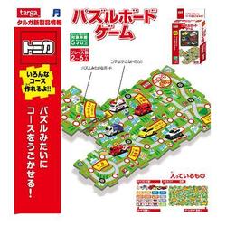 ヨドバシ Com タルガ Targa トミカ パズルボードゲーム 通販 全品無料配達