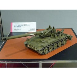 イタレリ　1/35 M110-A1 完成品　戦車　自走砲　プラモデル　オランダ イタレリ 1/35ミリタリー 1/35 M110 自走榴弾砲 | タミヤ