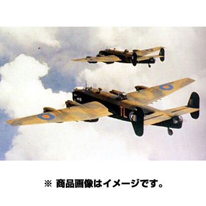 4083 [1/144 ハリファックス B.1]