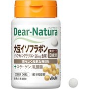 大豆イソフラボン with コラーゲン 乳酸菌 30粒入り（30日分）