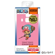 F-06E用ワンピース・シェルジャケット チョッパー RT-OF06EB/CH