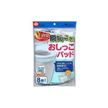 消臭オシッコパッド BB004