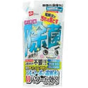 S563 [除菌の激落ちくん 詰替え 450ml]