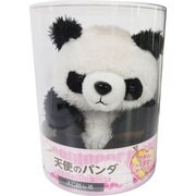 天使のペットシリーズ うごいて モノマネ 天使のパンダ まじめな弟