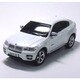 BMW X6 [1：26 ホワイト]