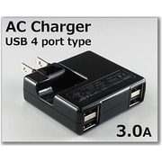 AC充電器USBタイプ4ポート AC43U165