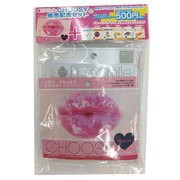 チューシ―発売記念セット
