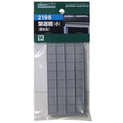 2196 架道橋(小) (長さ100mm) [Nゲージ]