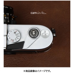 ソフトボタン スカル 9111