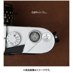 ソフトボタン ミュージカル 9112