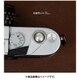 ソフトボタン クラウン 9114