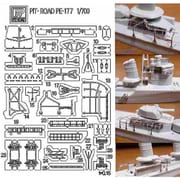 1/700 日本海軍 駆逐艦 特II型用(PE177)