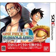 ワンピース ROMANCE DAWN 冒険の夜明け [3DSソフト]