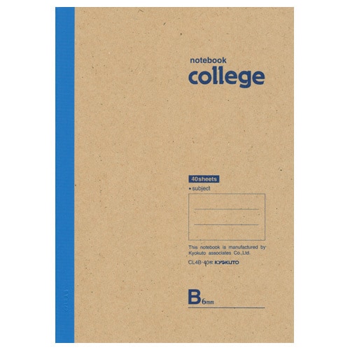 College(カレッジ)・B5・40枚6mm罫 CL4B