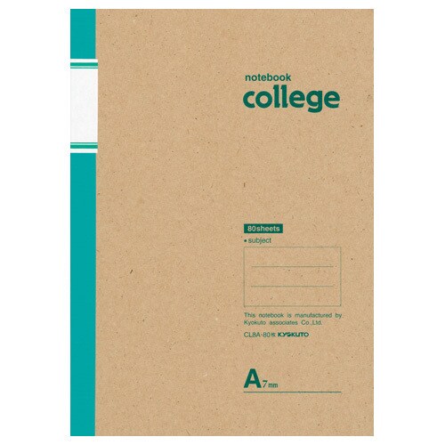 College(カレッジ)・B5・80枚7mm罫 CL8A