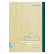 College Plus(カレッジプラス)・B5・30枚タテ罫 CL30M
