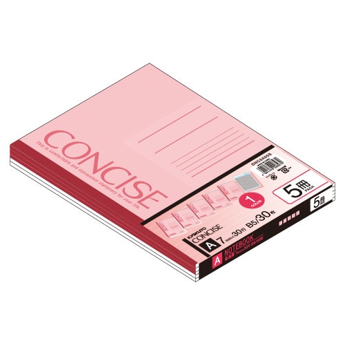 CONCISE・B5・30枚7mm罫(5冊束) SNC3A05S