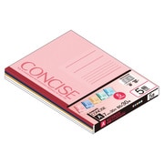 CONCISE・B5・30枚7mm罫(5冊束)色込み SNC3A05M