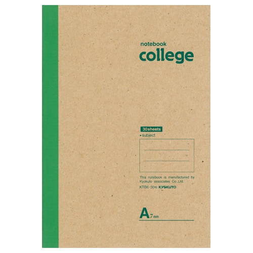 College(カレッジ)・B6・7mm罫 KTB6