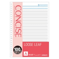 CONCISE・ルーズリーフ(7mm罫・100枚) LLC10A