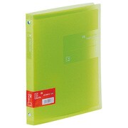Facile・B5バインダー・グリーン LN200G