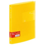 Facile・B5バインダー・イエロー LN200Y