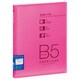 ピンク LN35P パペルール B5バインダースリム